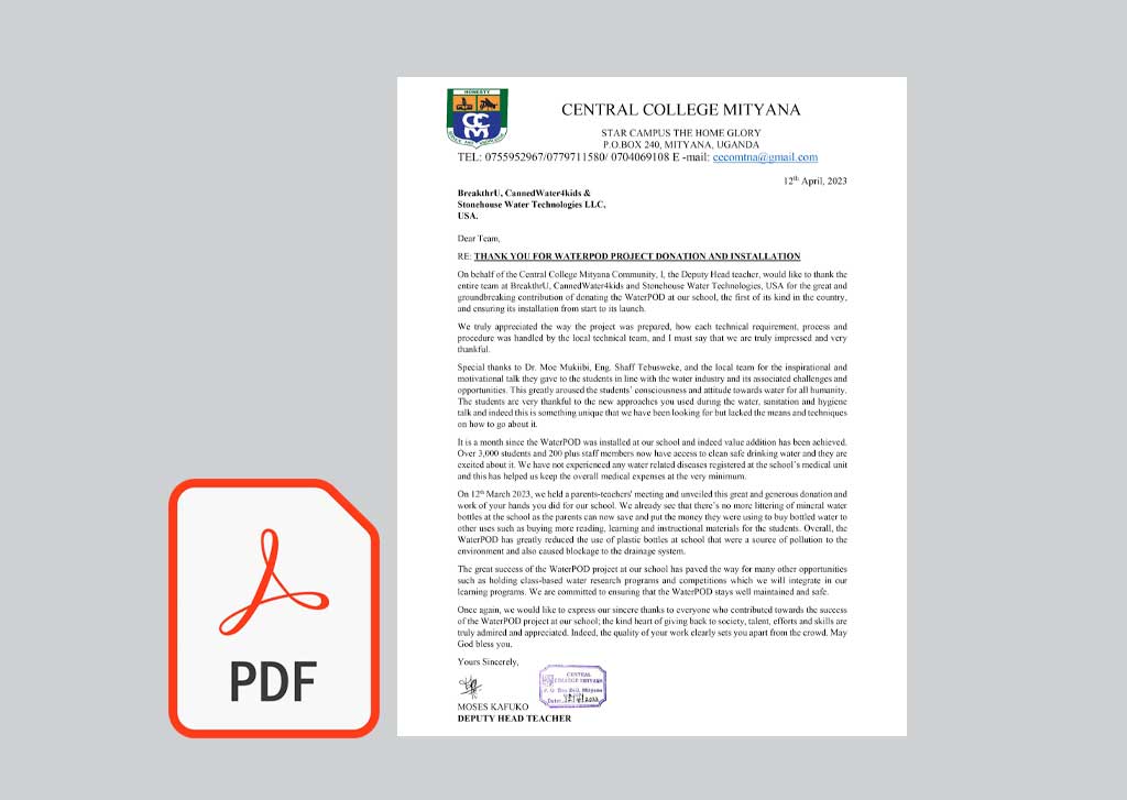 uganda CENTRAL COLLEGE MITYANA letter web7